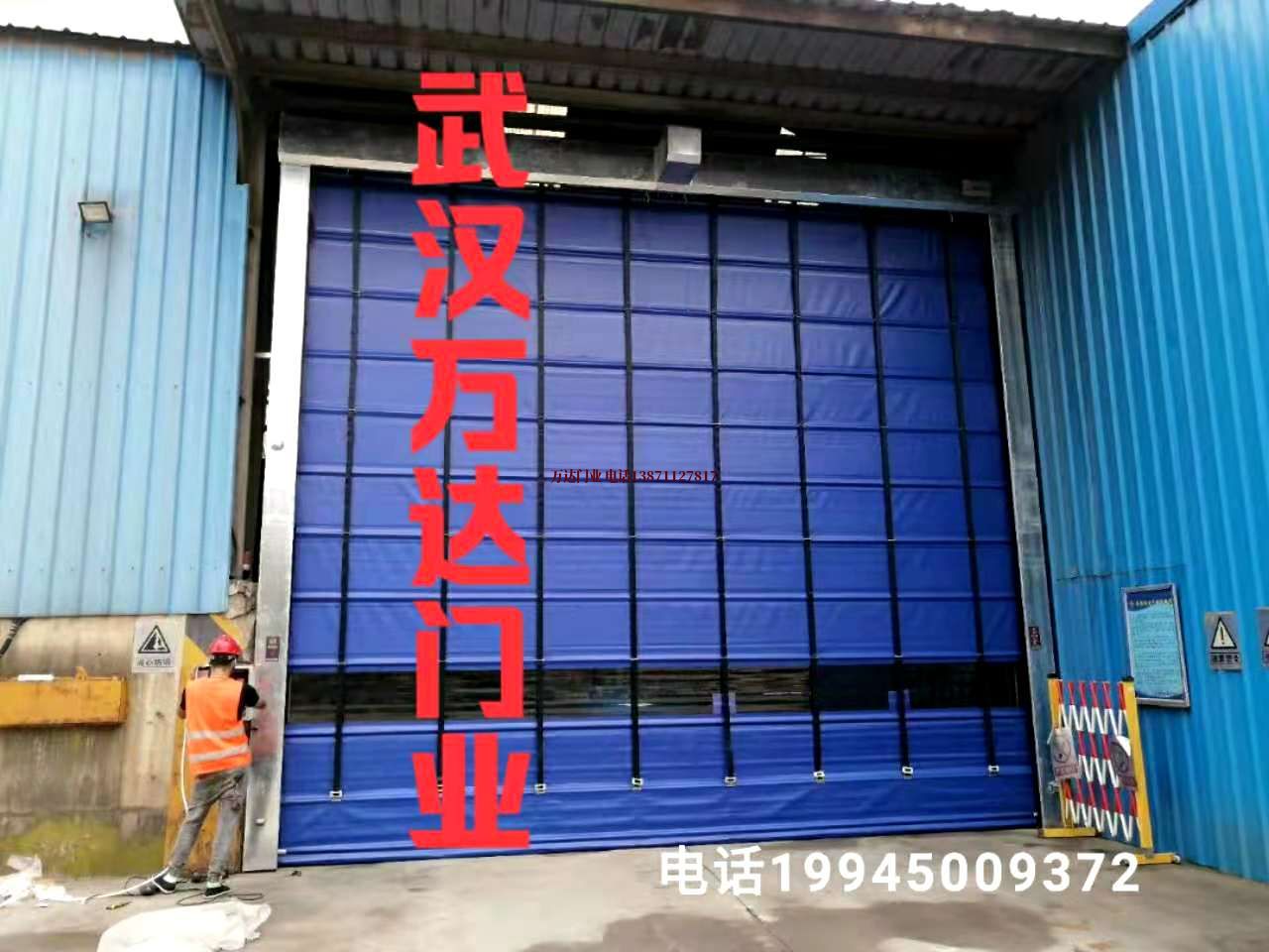 长征镇快速卷帘门